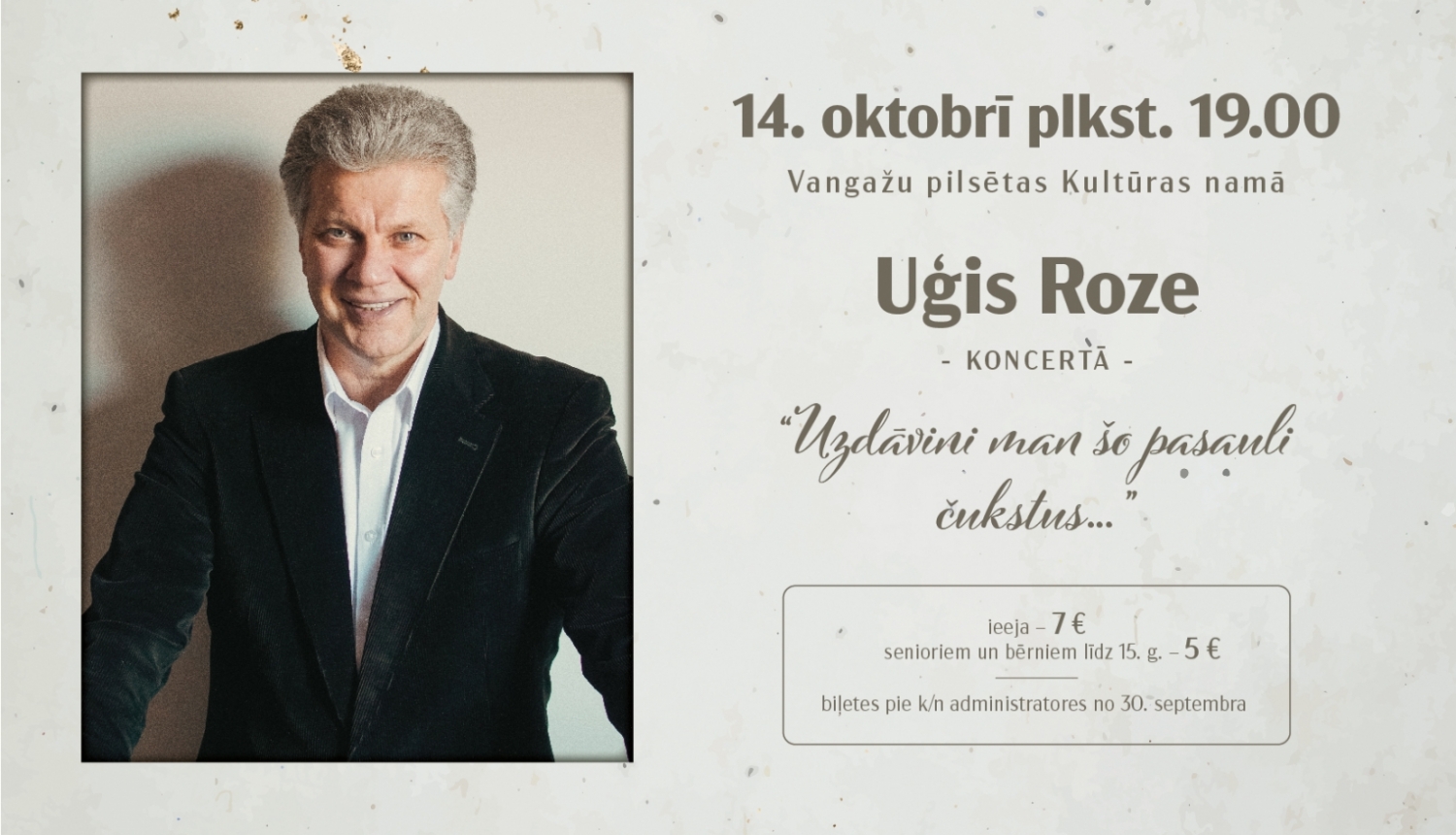 Uģis Roze