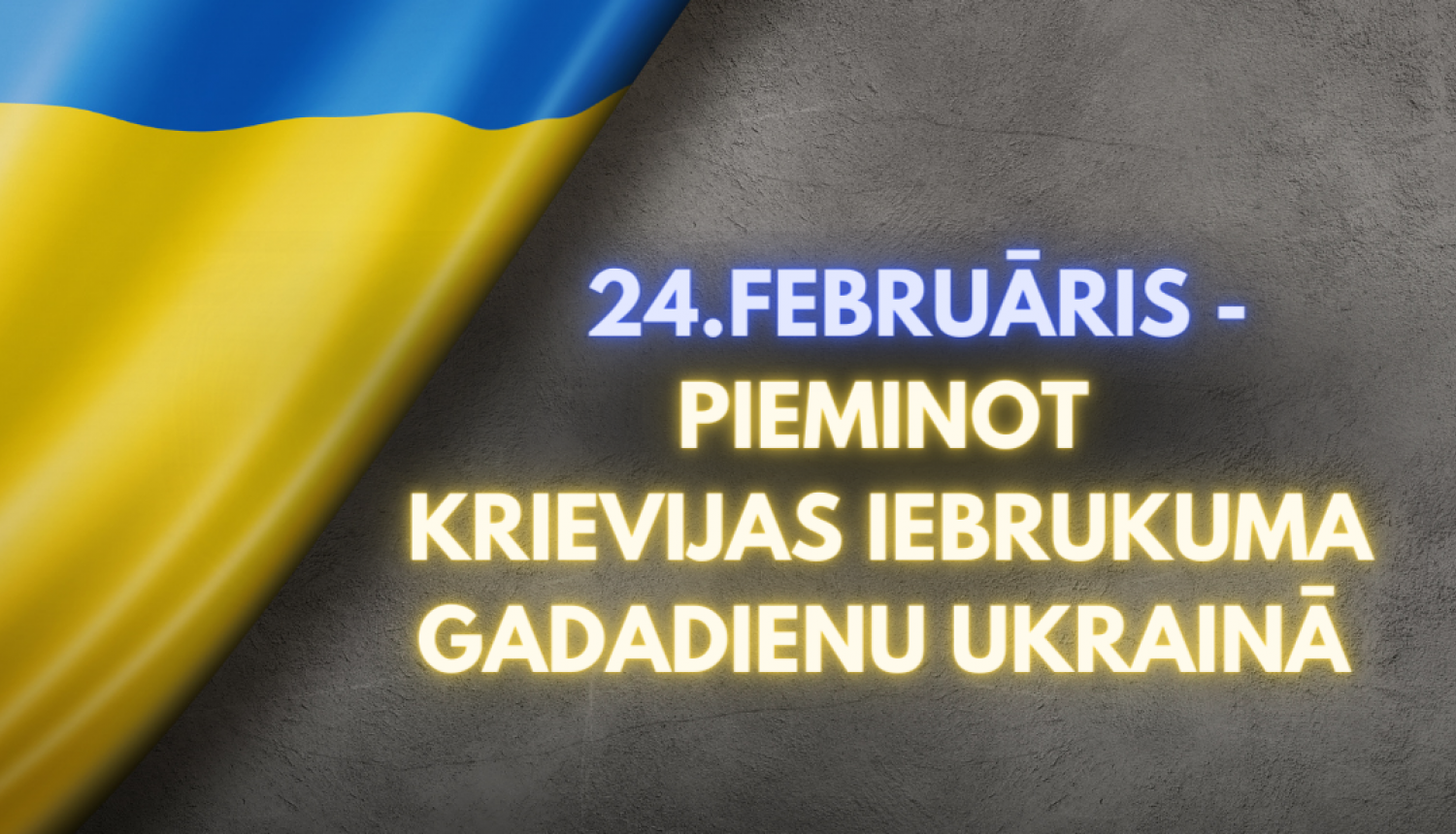 Ukraina gadadiena