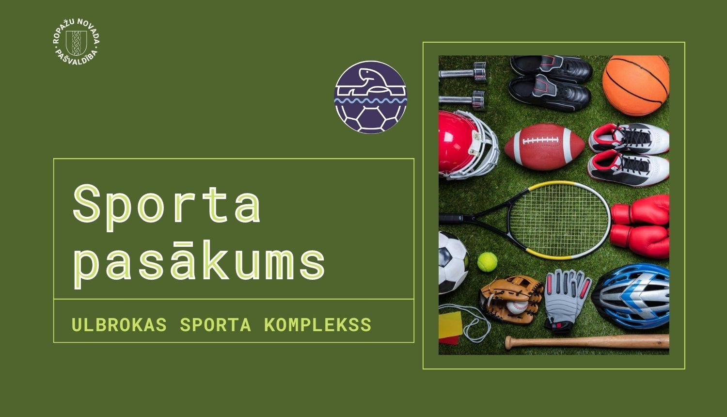 Ulbrokas sporta kompleks