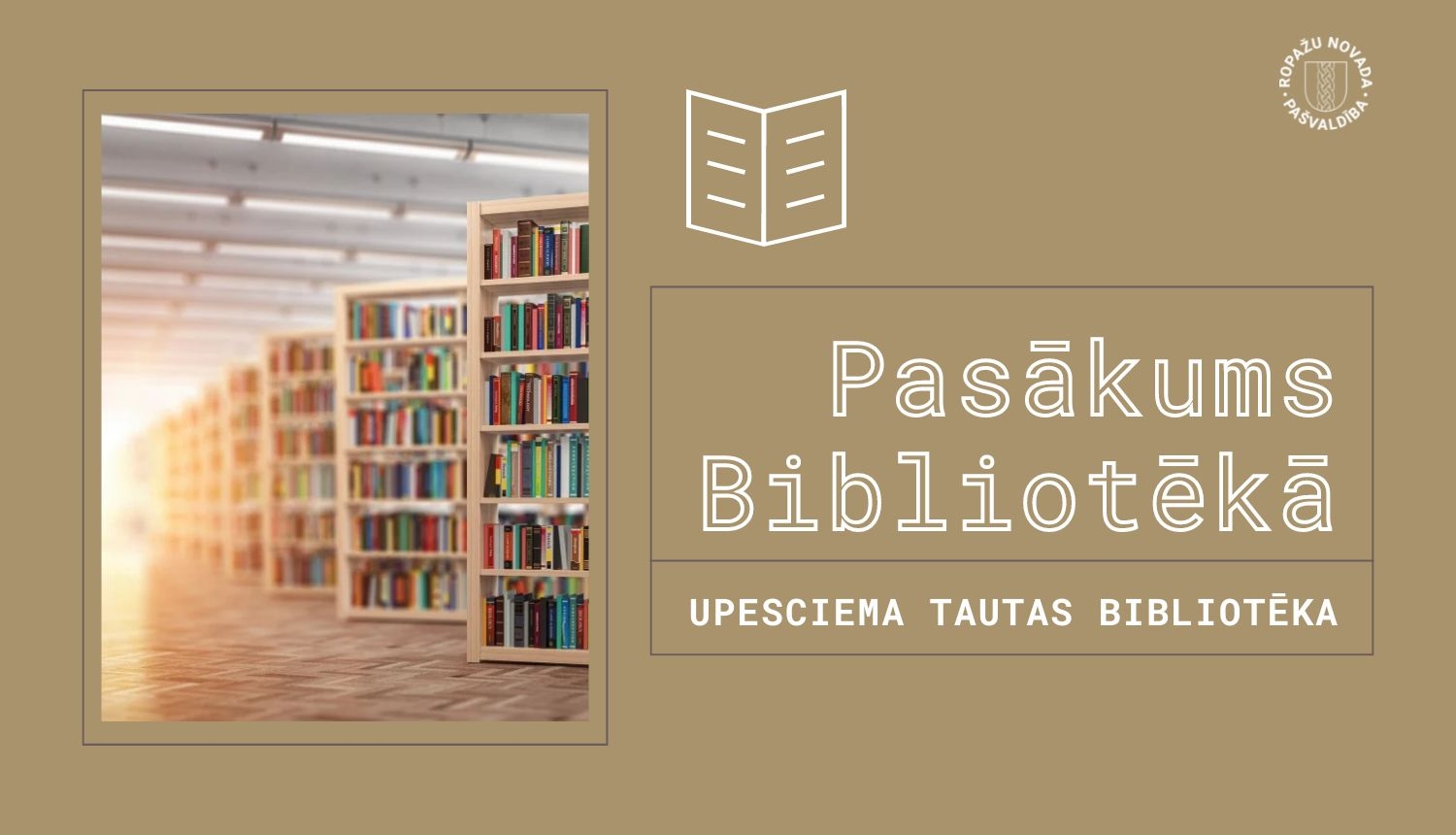 Upesciema bibliotēka