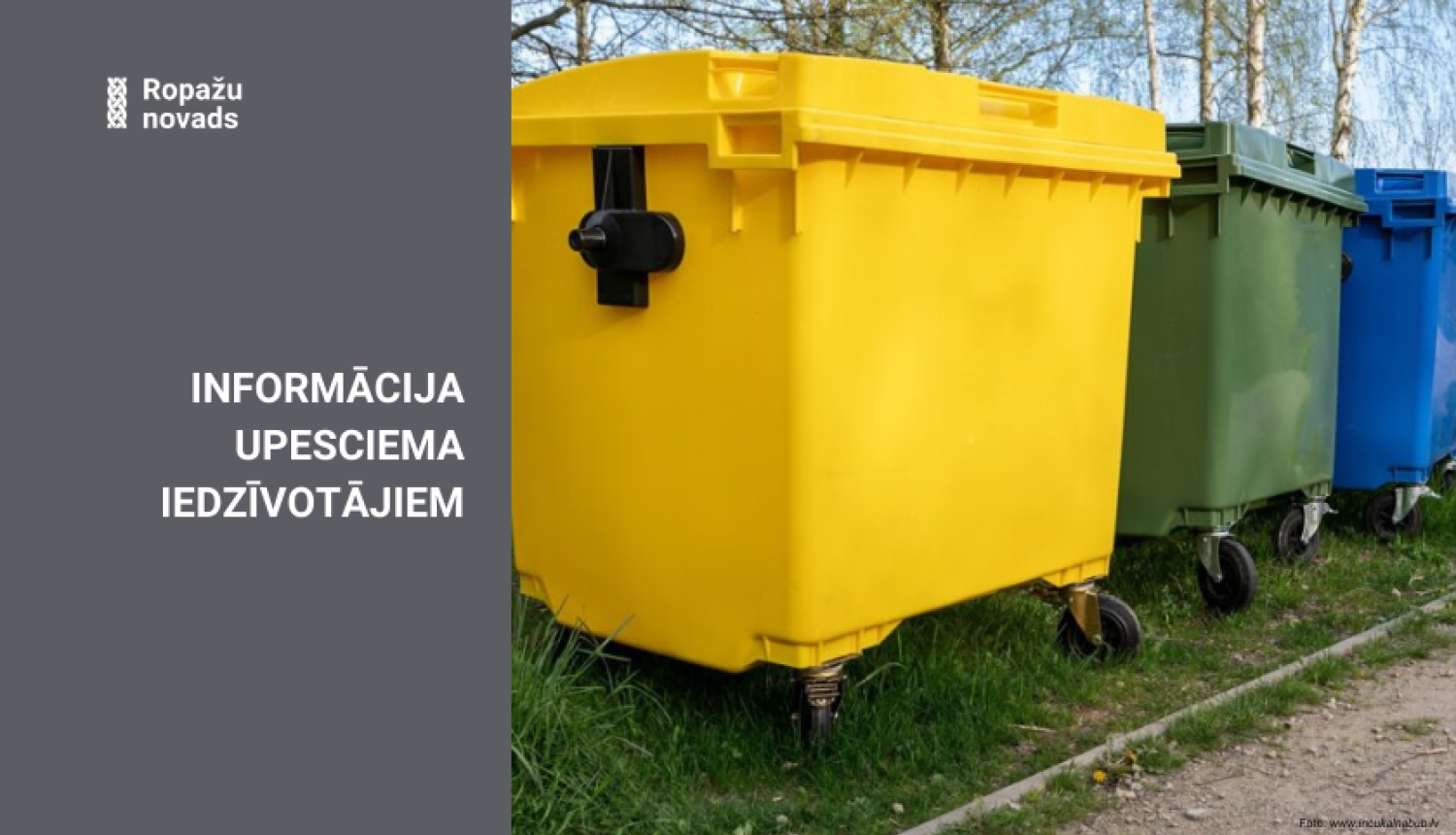 atkritumu urnas