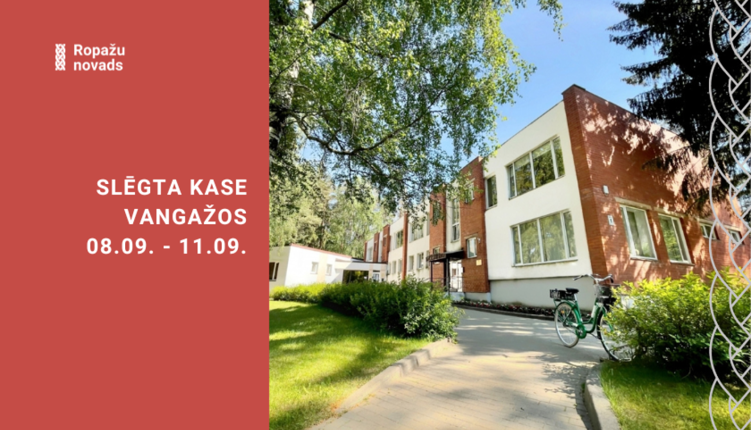 Vangažu pilsētas pārvalde