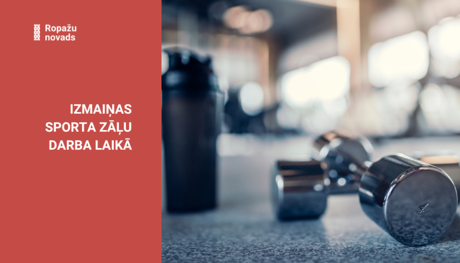 Sporta zāļu darbība