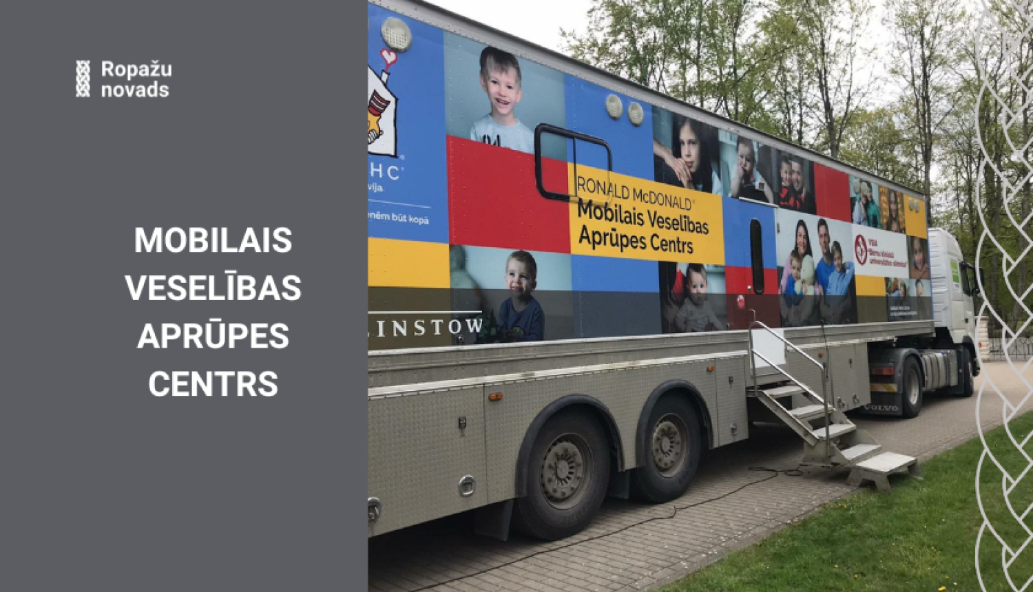 Mobilās aprūpes centrs