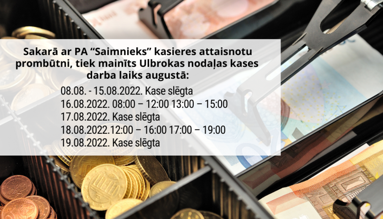 kase_darba_laiks